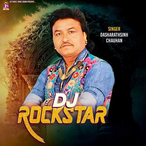 Dj Rockstar