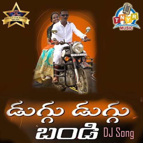 Duggu Duggu Bandi Dj Song