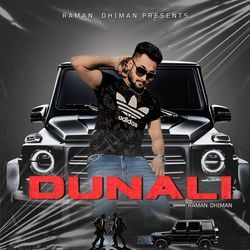 Dunali