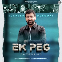 Ek Peg (No Tension)-QgAedxMEUlo