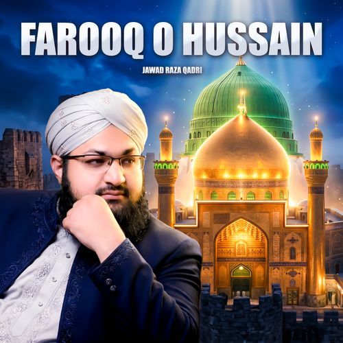 FAROOQ O HUSSAIN