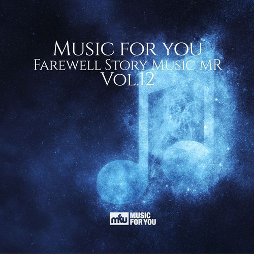 Farewell Story Song Best 15 Vol.12