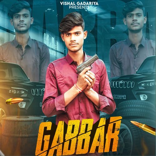 Gabbar