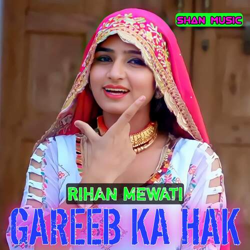Gareeb Ka Hak