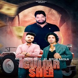 Gujjar Sher-MSMEQFlWcgU