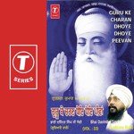 Guru Ke Charan Dhoye Dhoye Peevan (Vol. 33)