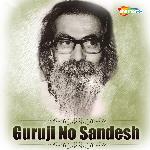 Guruji No Sandesh