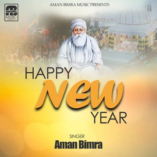 HAPPY NEW YEAR