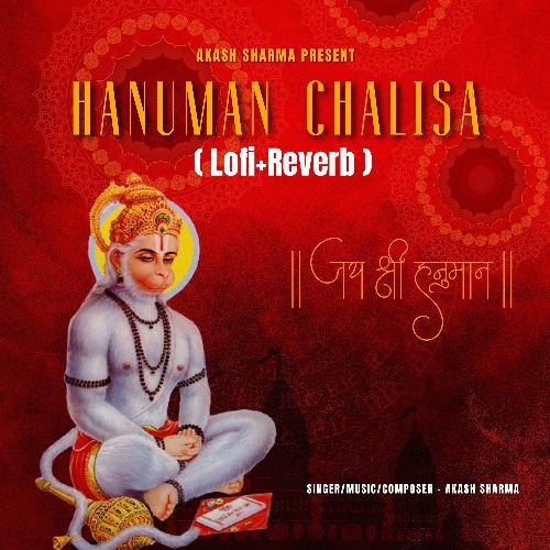 Hanuman Chalisa (Lofi Reverb)