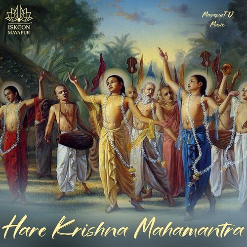 Hare Krishna Mahamantra