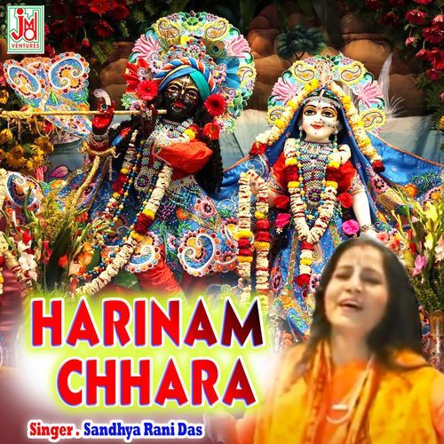 Harinam Chhara