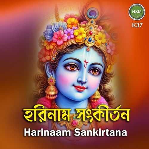 Harinam Sankirtana K37