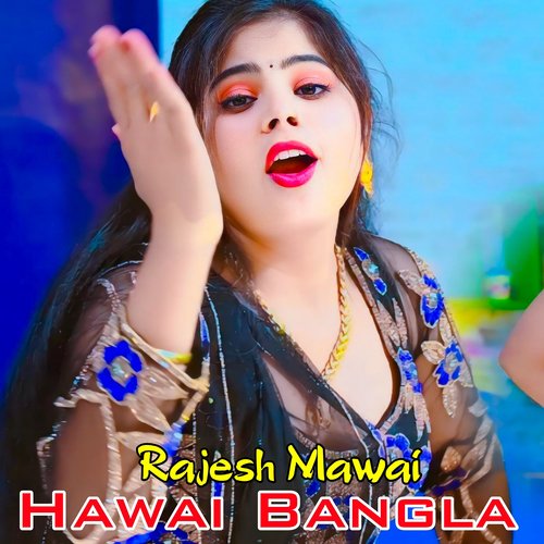 Hawai Bangla