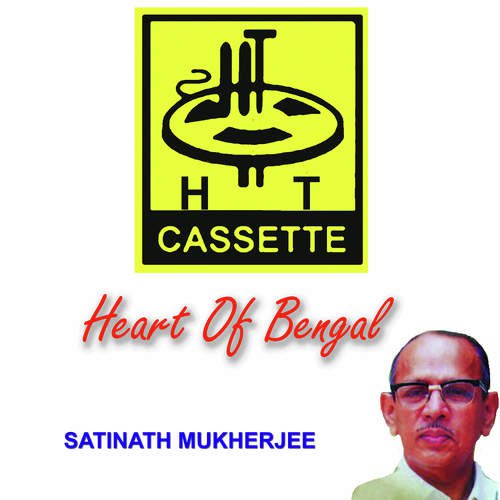 Heart Of Bengal Satinath Mukherjee