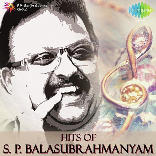 Hits Of S.P. Balasubrahmanayam