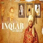Inqlab Da Raah
