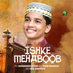 Ishke Mehaboob