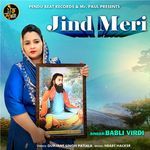 JIND MERI
