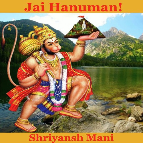 Jai Hanuman!