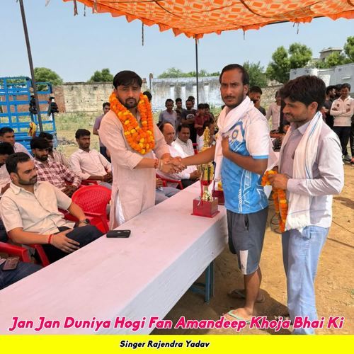 Jan Jan Duniya Hogi Fan Amandeep Khoja Bhai Ki
