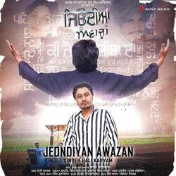 Jeondiyan Awazan-My4vSwNWTWw