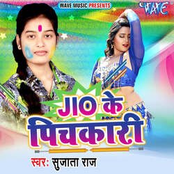 Jiyo Ke Pichkari-BS8zZRxGZkI