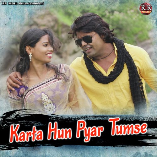 Karta Hun Pyar Tumse_poster_image