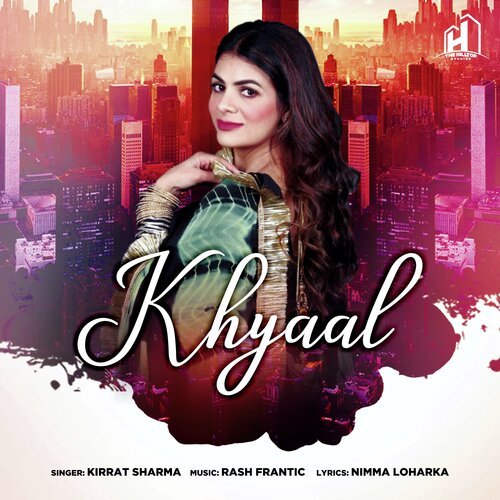 Khyaal