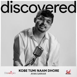 Kobe Tumi Naam Dhore-OFhafB1BeVw