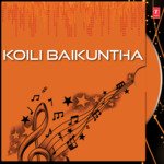 Koili Baikuntha
