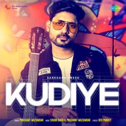 Kudiye-B14NADNGQUE