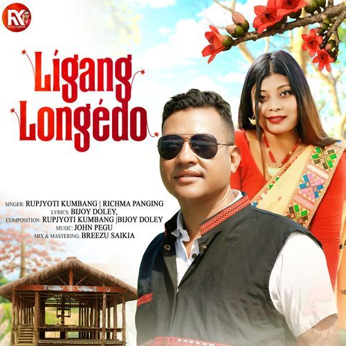 Ligang Longedo
