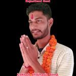 Lokesh Jhajharia Song