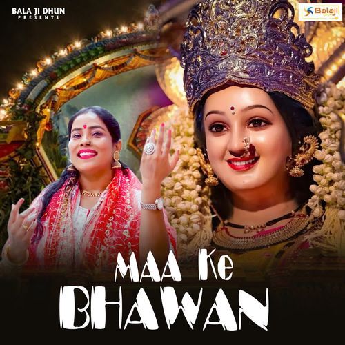 Maa Ke Bhawan