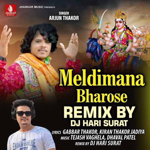 Meldimana Bharose Remix