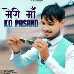 Meri Maa Ko Pasand