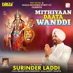 Mithiyaan Daata Wanddi