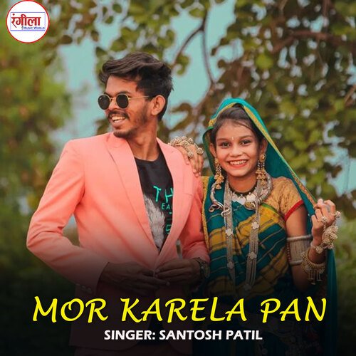 Mor Karela Pan