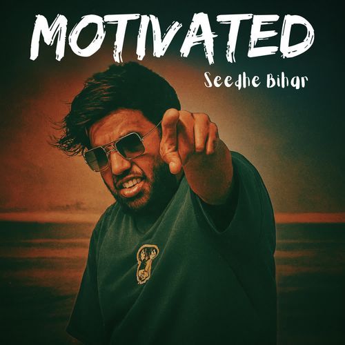 Motivated