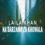 Na Darzama Za Khowala