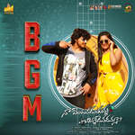 Naa Venta Paduthunna Chinnadevadamma BGM