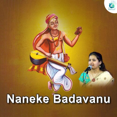 Naneke Badavanu