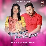 Nang Sarti Pen Ne Sarti