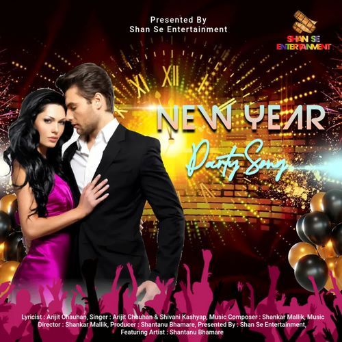 New Year Party Song