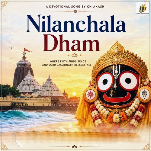 Nilanchala Dham