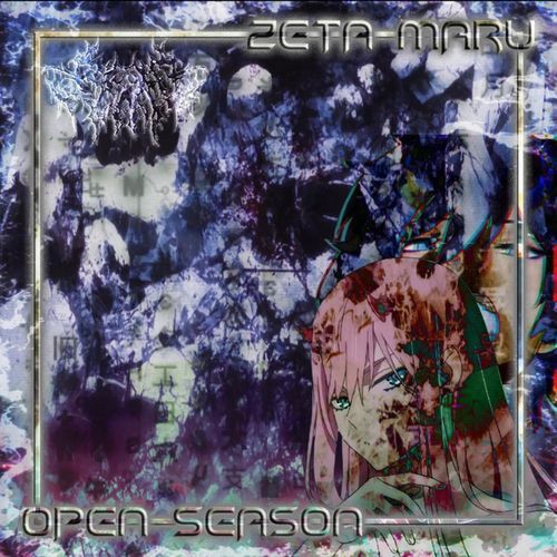 OPEN SEASON cover art