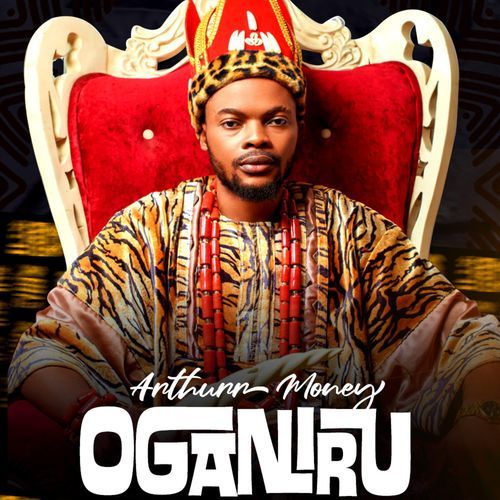Arapukwana Chukwu cover art