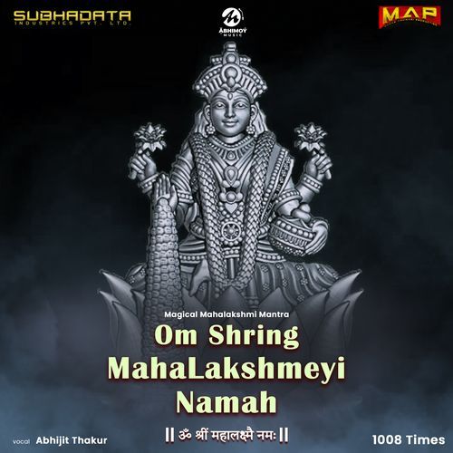 Om Shring MahaLakshmeyi Namah 1008 Times