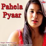 Pahela Pyaar