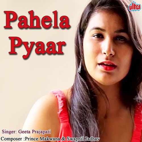 Pahela Pyaar